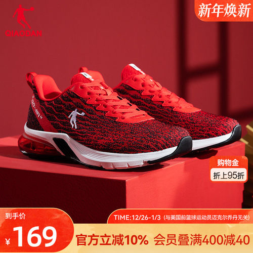 乔丹新年红色运动鞋男鞋减震轻便