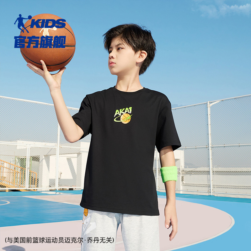 中国乔丹短袖T恤透气舒适男童