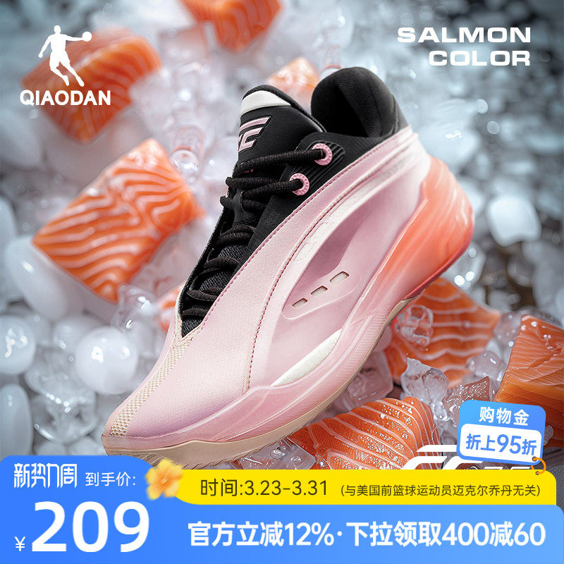 乔丹FE2.5低帮篮球鞋男2026夏季新款革面运动鞋专业实战后卫球鞋