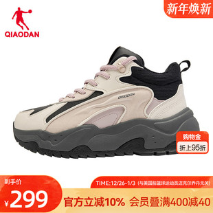 皮面防水高帮加绒保暖老爹鞋 女鞋 女棉鞋 休闲鞋 2025冬季 乔丹泡芙鞋