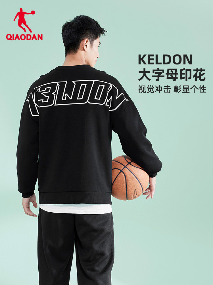 CHINA JORDAN SPORTS RED SWEATSHIRT MENS SPRING 2025 NEW MENS LOOSE CASUAL PRINT KJ BASKETBALL TOP