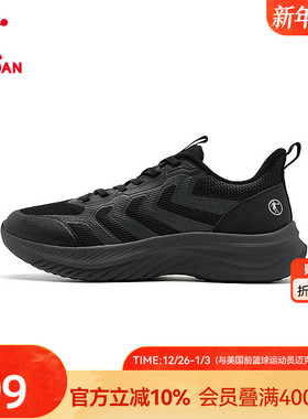 乔丹跑步鞋男春季新款运动鞋网面透气减震轻便跑鞋男商场同款官方