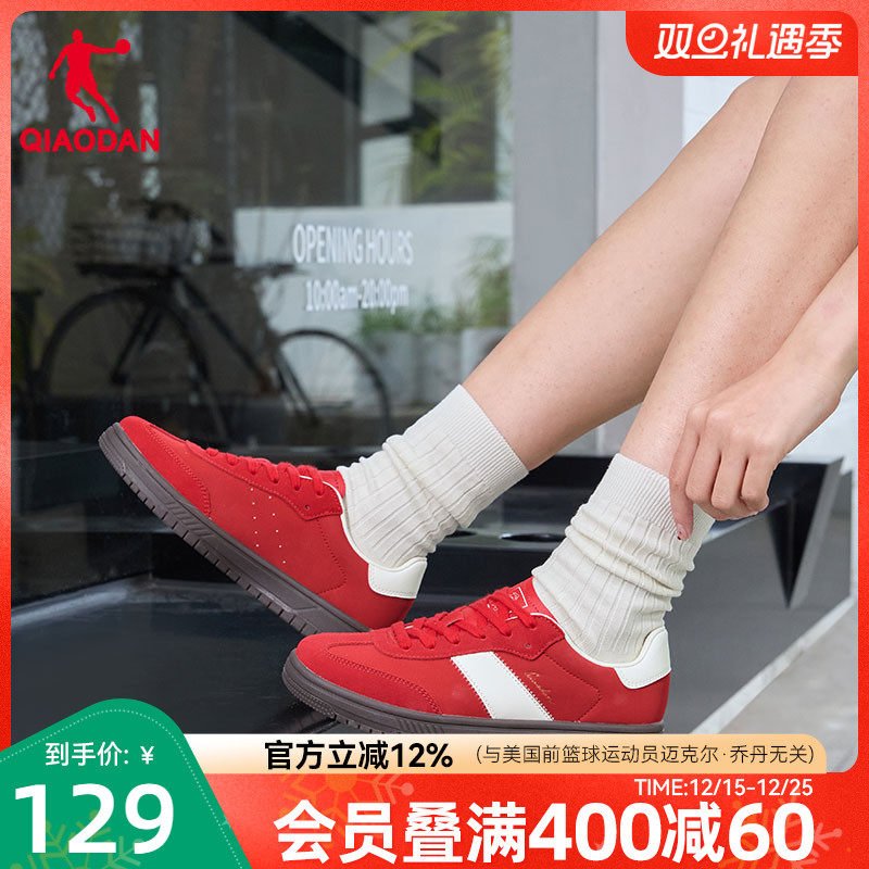 CC鞋丨乔丹复古红色T头鞋板鞋冬季德训鞋女款情侣运动鞋男子厚底