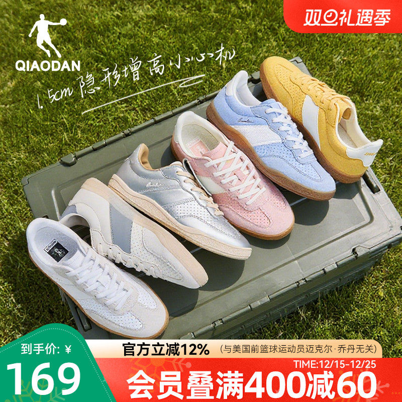 乔丹复古蓝色T头鞋男德训鞋薄底鞋女运动板鞋情侣休闲青少年学生