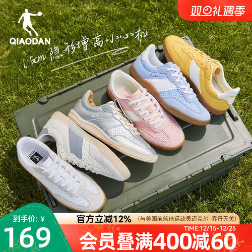 乔丹复古蓝色T头鞋男德训鞋薄底鞋女运动板鞋情侣休闲青少年学生