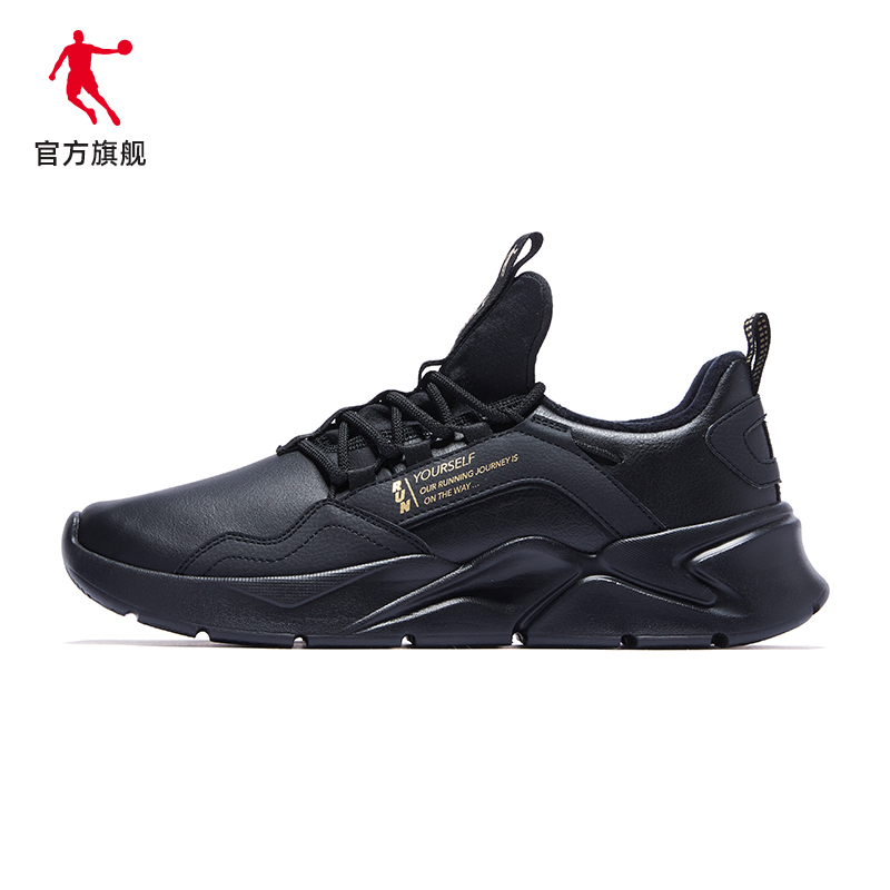 运动鞋舒适一脚蹬乔丹