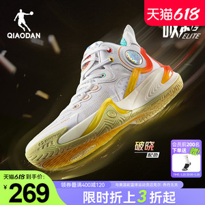 乔丹破影5Elite篮球鞋夏季低帮耐磨青少年球鞋巭LIGHT回弹运动鞋