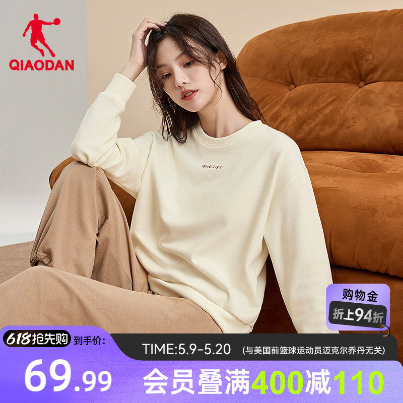 乔丹圆领卫衣女2026春季新款女士休闲透气保暖简约运动套头衫上衣