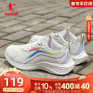 乔丹加绒运动鞋跑步鞋女2025冬季革面防水轻便跑鞋软底减震休闲鞋