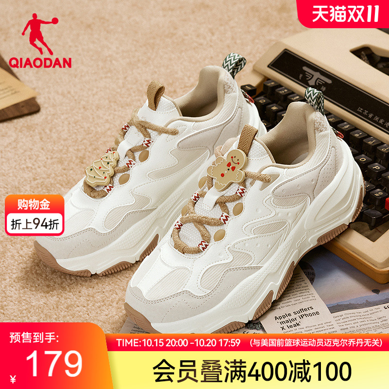 乔丹皮面防水休闲鞋女运动鞋