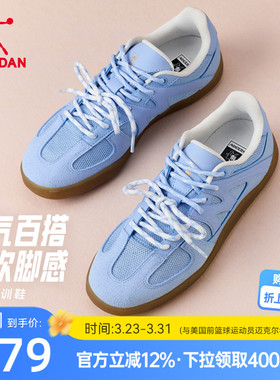 乔丹蓝色透气德训鞋女2026夏季新款网面软底芭蕾风平底休闲鞋板鞋