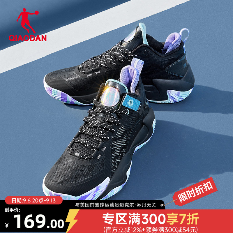乔丹破影5lite篮球鞋男2026夏季新款耐磨学生低帮实战球鞋运动鞋