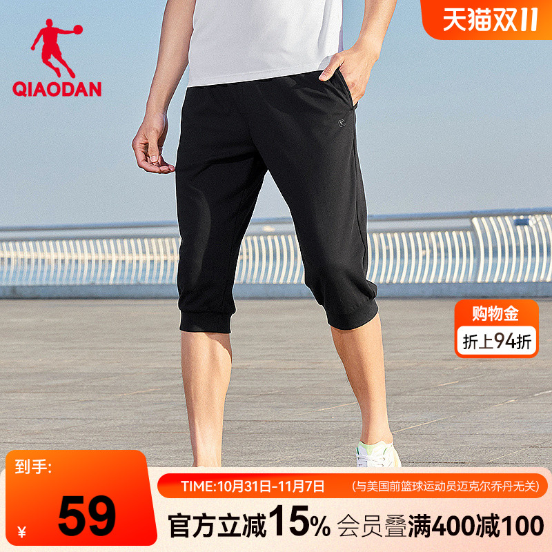 中国乔丹运动七分短裤男2025夏季新款男士针织收口休闲短裤卫裤男