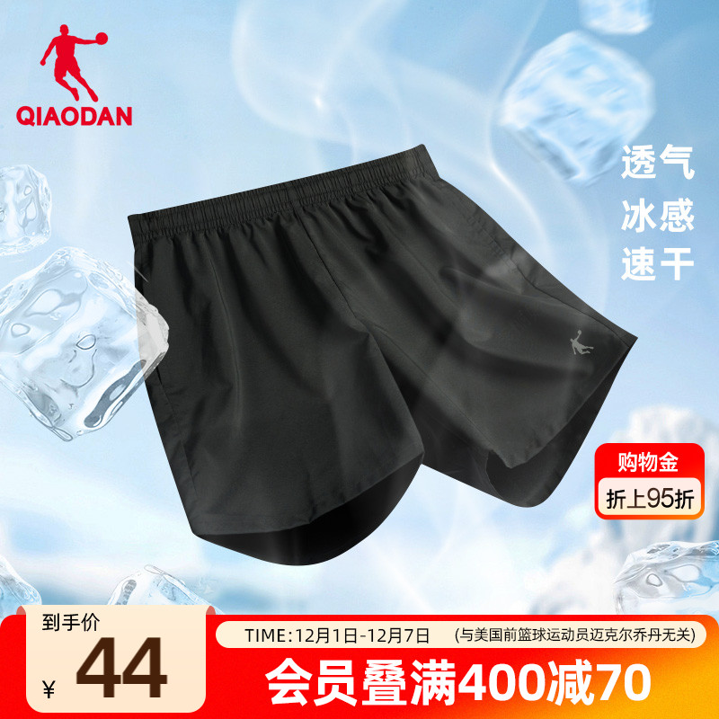 梭织短裤乔丹透气速干