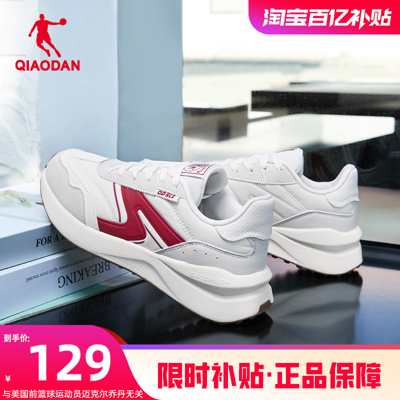 ڲǵ˶ЬŮЬŮ 129Ԫ