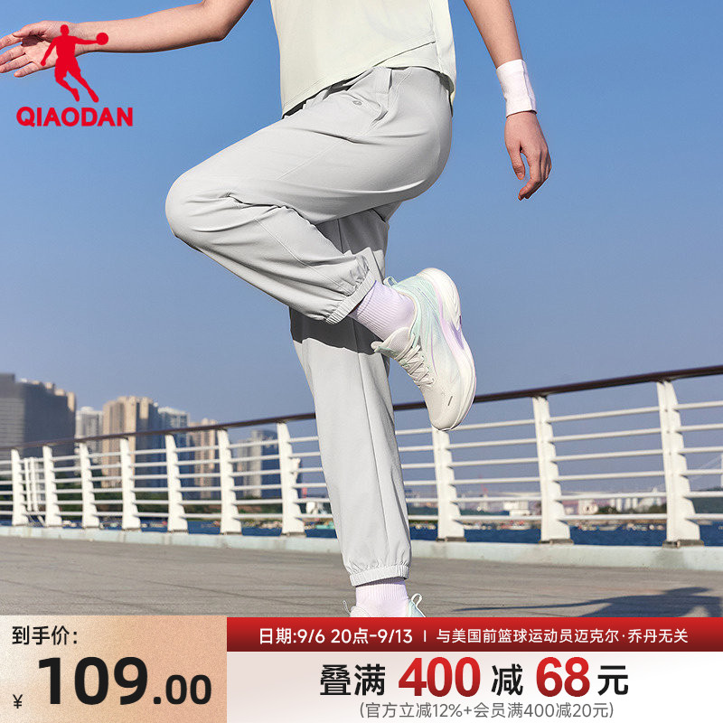 乔丹运动九分长裤女生轻薄图片