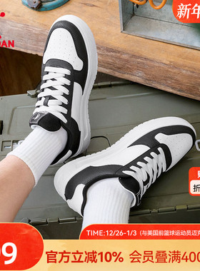 乔丹黑白百搭青少年冬季男板鞋2025新款学生运动鞋休闲空军小白鞋