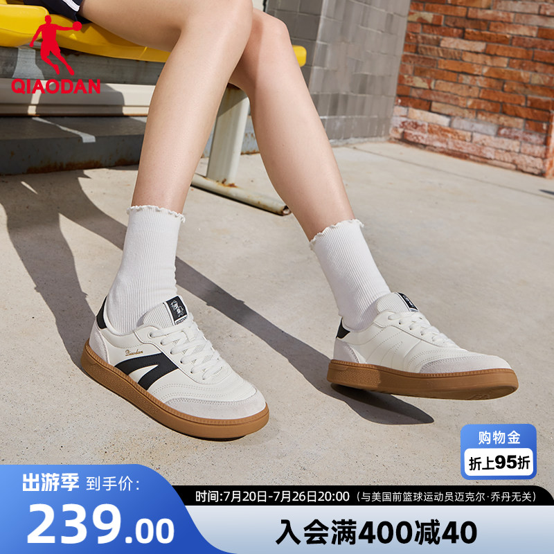 乔丹启程经典板鞋运动鞋女款2026夏季新款百搭黑白薄底休闲鞋软底