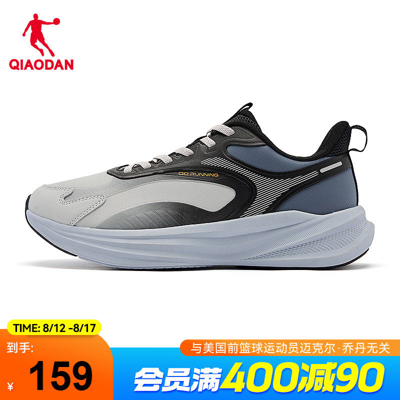 �ǵ��˶�Ь��Ь�������������ܲ�Ь������������Ь�ٷ���Ʒ��ɫ