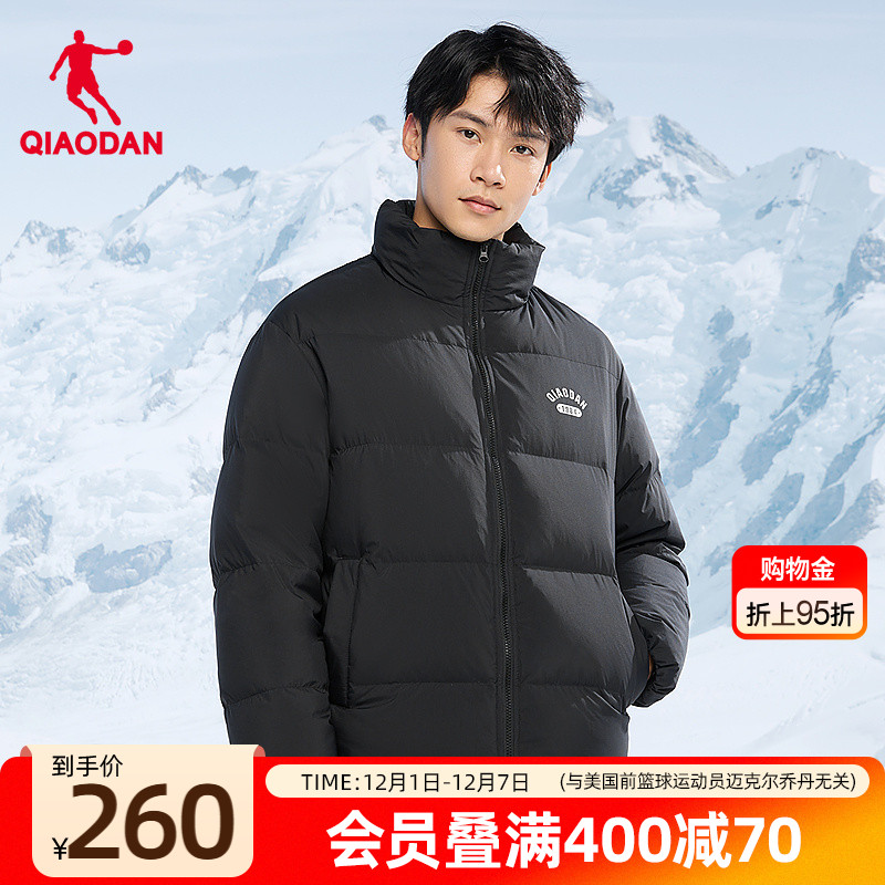 乔丹短款运动连帽羽绒服棉服上衣