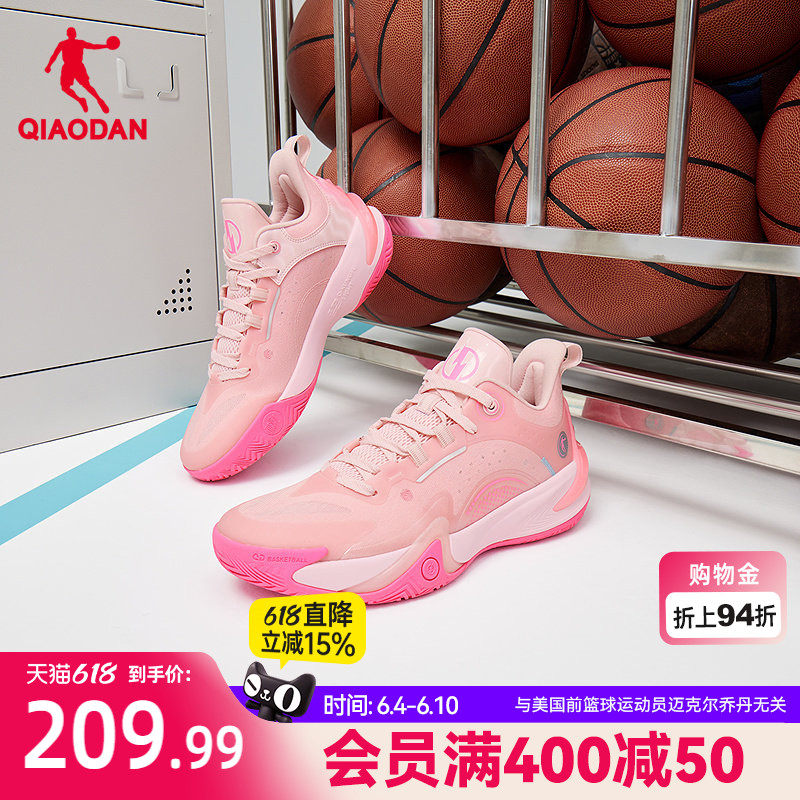 乔丹破影6篮球鞋男2026夏季新款专业回弹透气稳定实战男生运动鞋