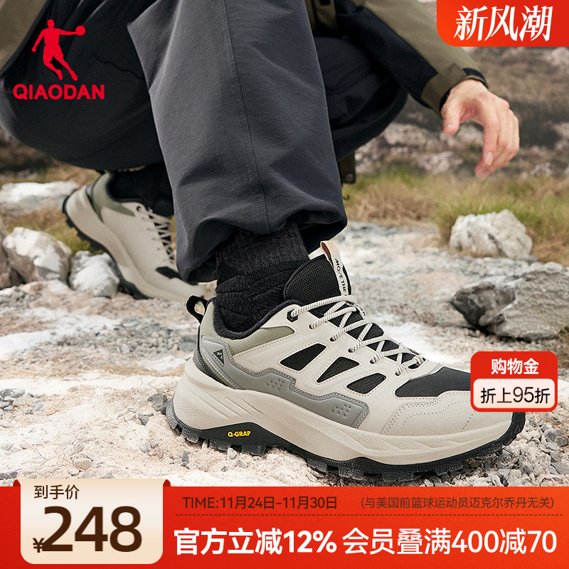 商场同款|乔丹加绒跑步鞋