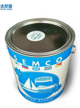 帆船游艇船用木板油实木柚木甲板地板油油漆美国SEMCO进口品牌
