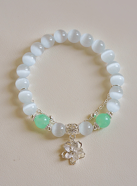 女小清新仙气银色樱花吊坠手链