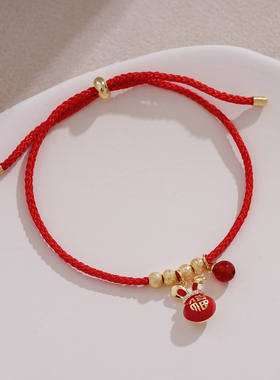 国风本命年红色小兔子手链