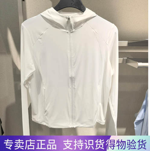 安踏光盾防晒外套 公主线防晒衣女子夏季修身显瘦外套 162627706