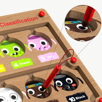 林路磁性数字颜色分类计数板幼儿童迷宫控笔蒙氏益智游戏木制