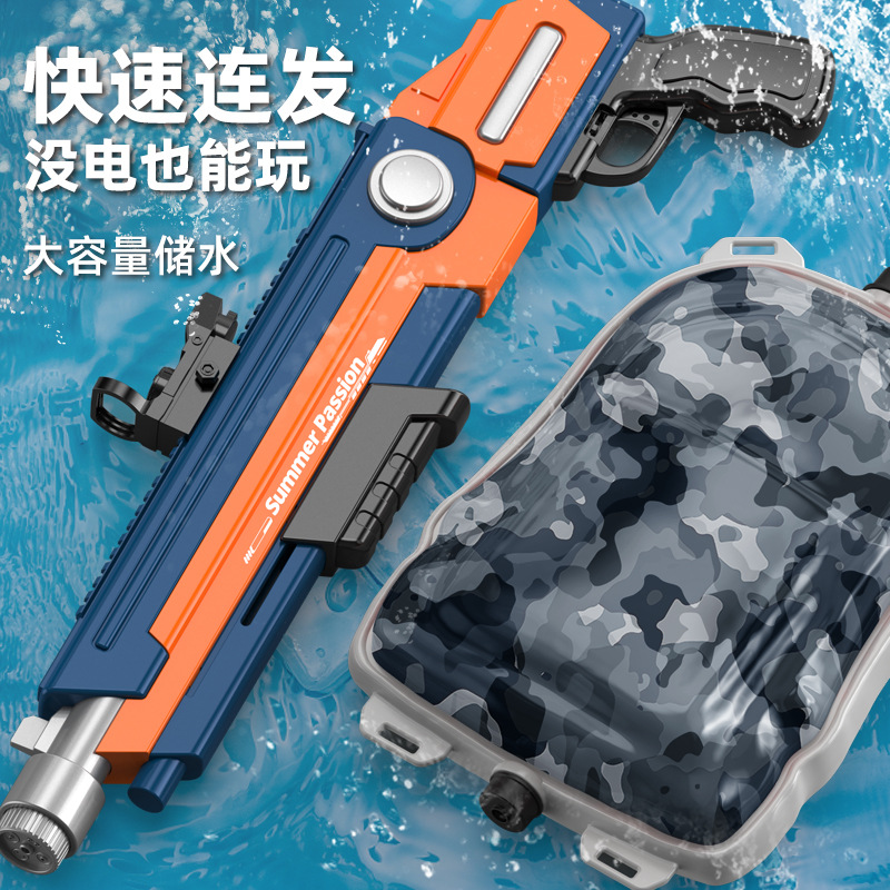 肯镈大容量抽拉水枪儿童玩具喷水枪背包男女孩戏水水枪
