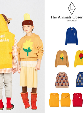 现货 TAO 23aw 秋冬新款 儿童时尚舒适复古休闲套头针织毛衣 背心