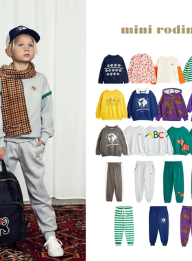现货 瑞典 MINI RODINI 24aw 秋冬北欧儿童T恤卫衣卫裤套装
