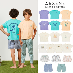 现货 法国 ARSENE 24SS 儿童超舒适软糯亲肤有机棉T恤条纹短裤子