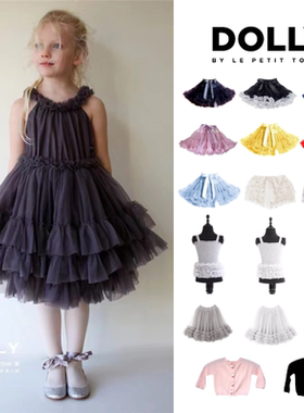 折 DOLLY BY LE PETIT 蓬蓬tutu裙 连衣裙 背心短裤 针织衫斗篷