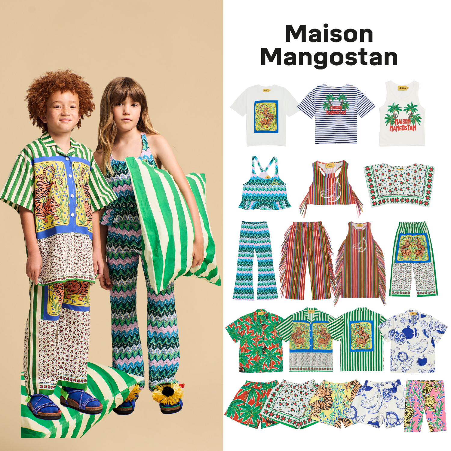 现货 maison mangostan 25SS春夏亲子度假休闲针织吊带T恤连衣裙,童装/婴儿装/亲子装,T恤,淘宝优惠券,粉丝福利购,淘宝优惠卷