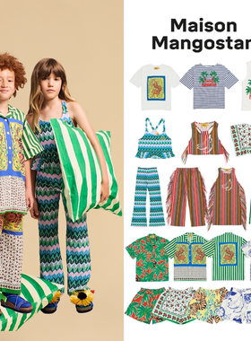 现货 maison mangostan 25SS春夏亲子度假休闲针织吊带T恤连衣裙