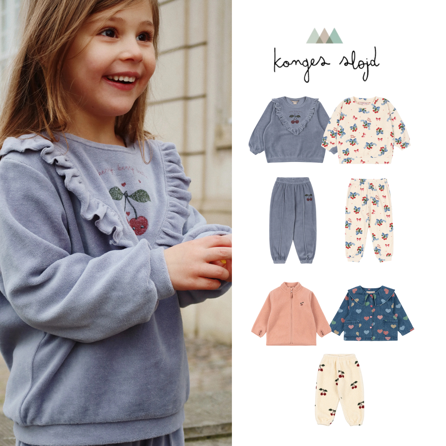 现货 丹麦 Konges slojd 25aw 秋冬儿童保暖卫衣卫裤牛仔外套