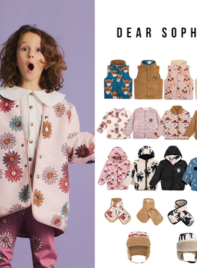 现货 波兰 DEAR SOPHIE 24AW 儿童卡通双面穿棉服背心帽子围巾
