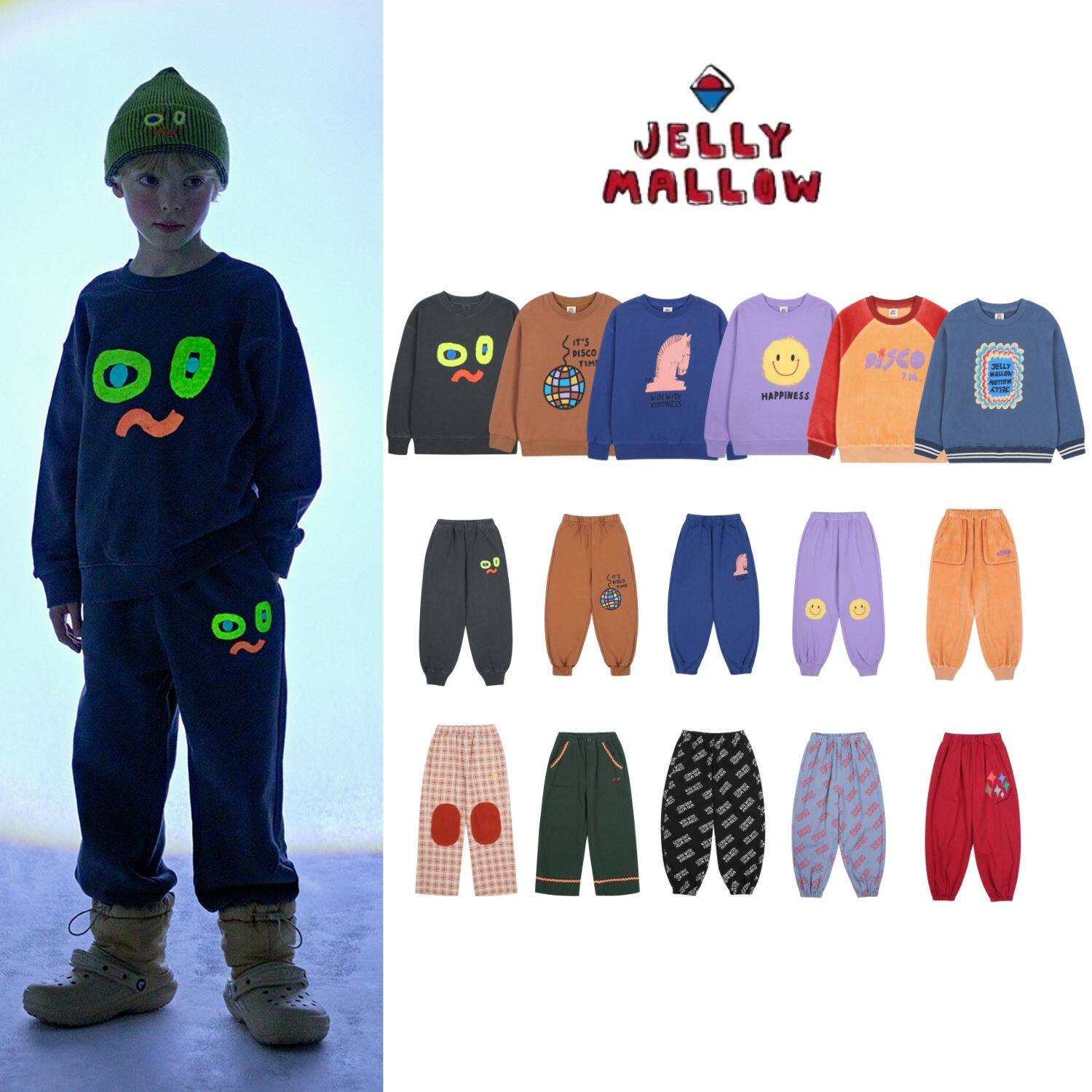 现货  jelly mallow 25aw 秋冬 儿童帅气复古印花卫衣卫裤萝卜裤