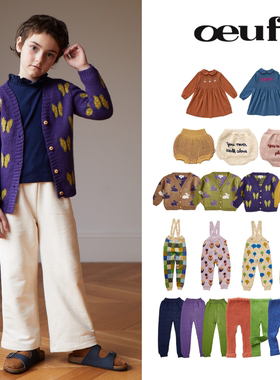 折 OEUF 羊驼绒卡通可爱针织保暖连帽套头毛衣外套背心针织衫多款