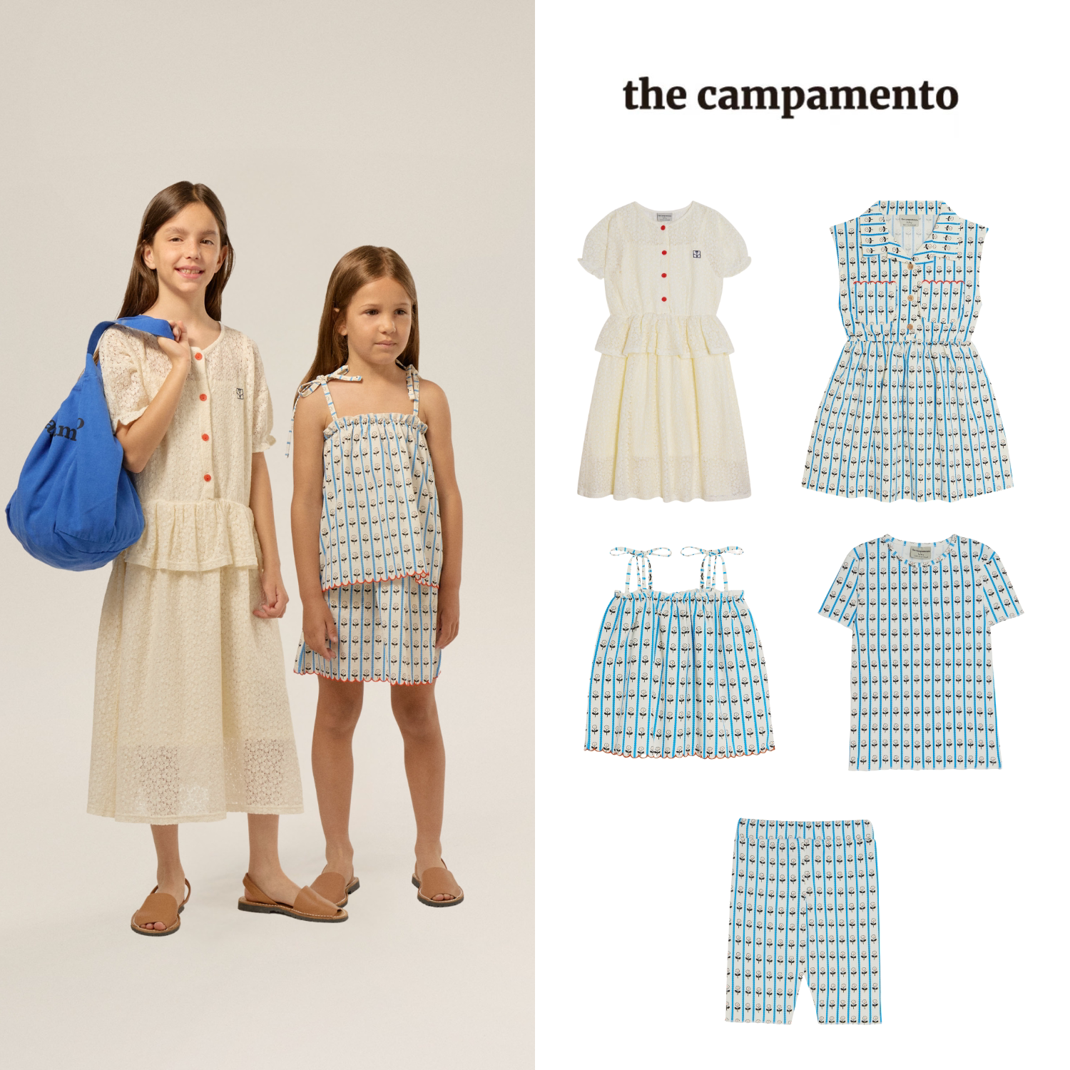 现货 西班牙 THE CAMPAMENTO 25SS 春夏新款吊带上衣连衣裙骑行裤