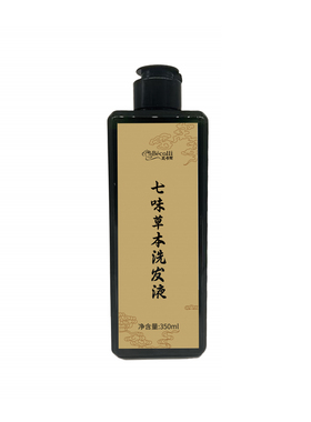 苾卡丽Bécalli苾卡丽七味草本洗发液植物侧柏叶当归何首乌姜清爽