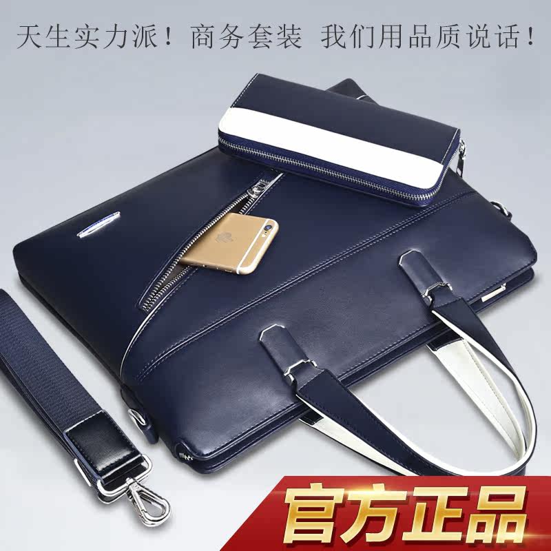 Sac pour homme - Ref 51932 Image 1