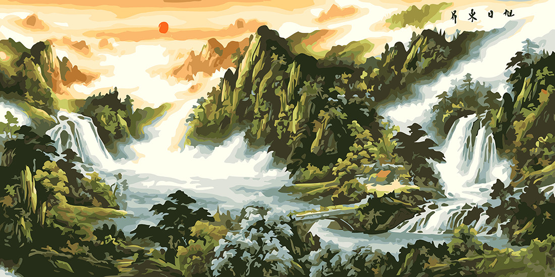 数字油画diy 松林云海自然风景 简单手工填色手绘装饰画 旭日东升