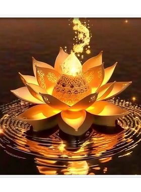 金莲绽放 数字油画diy花卉风景解闷治愈系手工涂鸦填色摆件装饰画