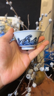 松风馆 仿明 青花 江崖海水撇口杯