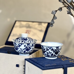 【松风馆】仿明 青花 缠枝莲套组 盖碗 撇口杯