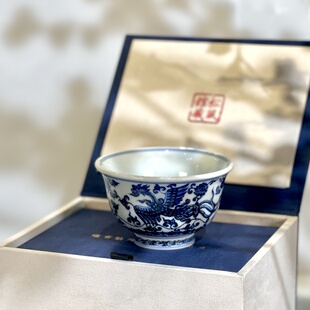 【松风馆】青花 缠枝凤凰压手杯